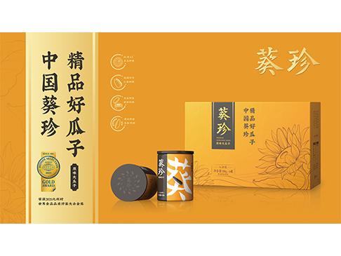 【乐鱼体育官网app下载】干噎酸奶过滤出来的乳清，被盒马拿来废物利用了？ 