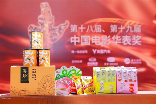 【乐鱼体育官网app下载】每月17日「一起开星日」来袭，星巴克持续升级会员星式生活体验 