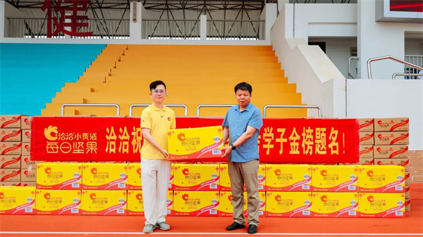 【乐鱼体育官网app下载】精品咖啡甩卖潮：可口可乐、雀巢为何甘愿“割肉”？ 