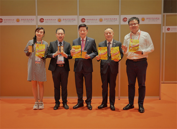 【乐鱼体育官网app下载】王炸联名！盐津铺子×农心给豆腐加“辛拉面buff”，要打造下一个亿级爆品? 