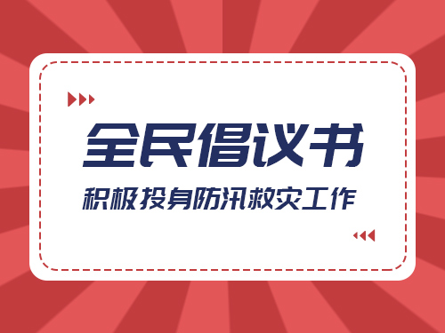 【乐鱼体育官网app下载】中国首款发酵燕麦片！百事桂格新品靠益生菌发酵“冲”出一条新路 